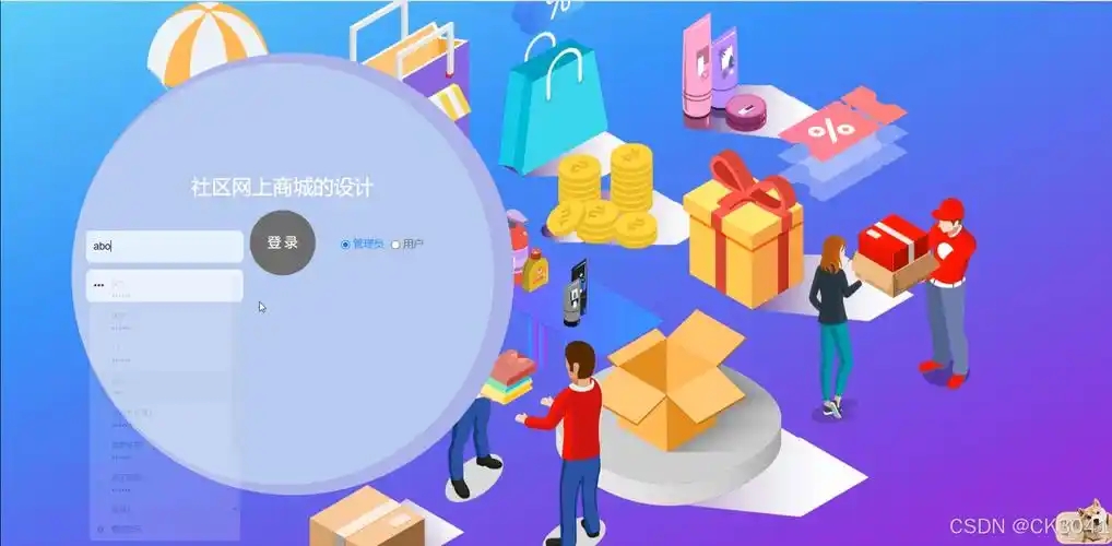 微信图片_20250715093007.jpg