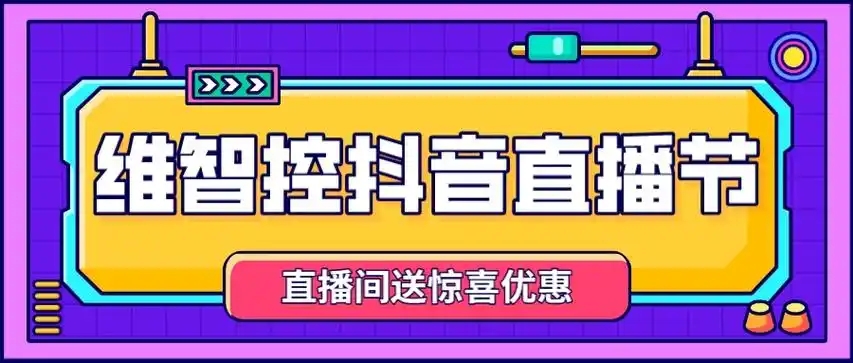 微信图片_20250721095842.jpg