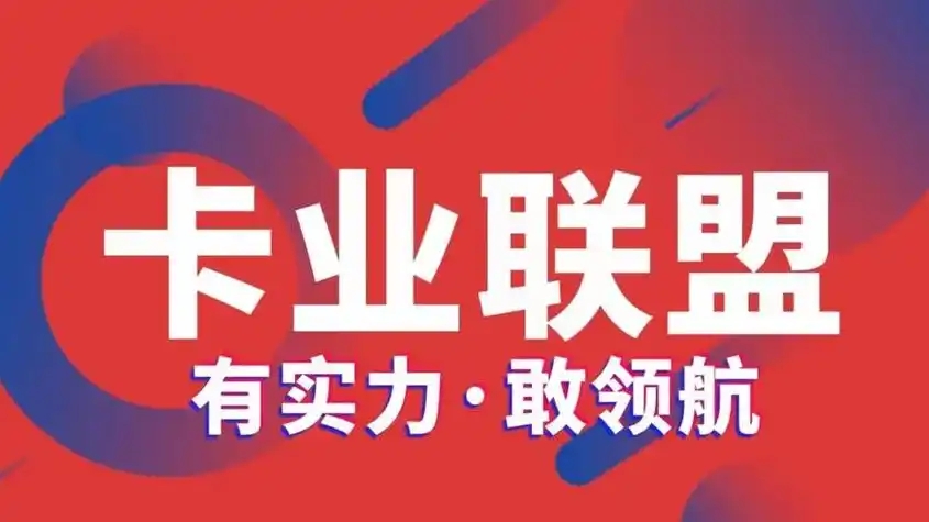 微信图片_20250721100201.jpg