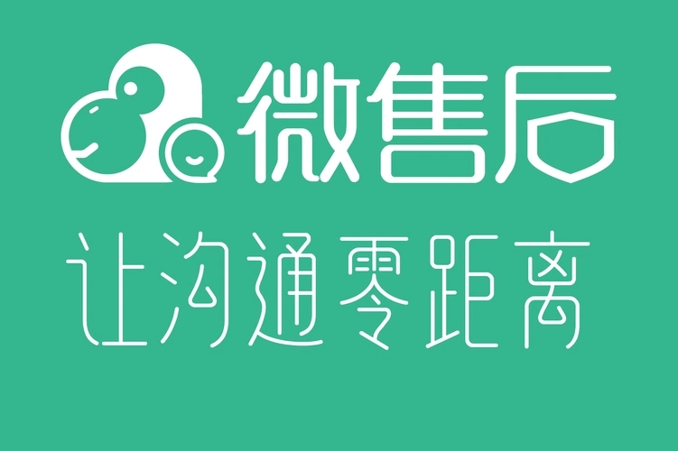 微信图片_20250722103918.jpg