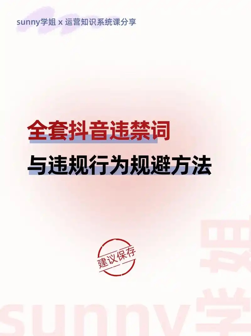 微信图片_20250722103831.jpg