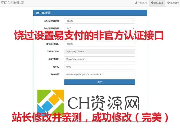 微信图片_20250725101849.jpg
