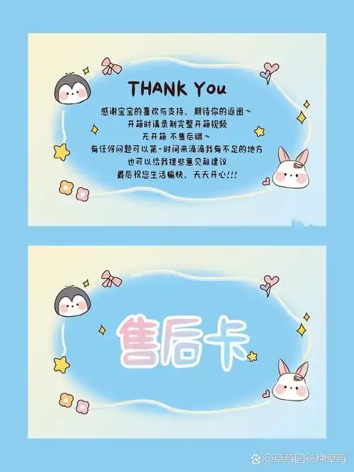 微信图片_20250726111309.jpg