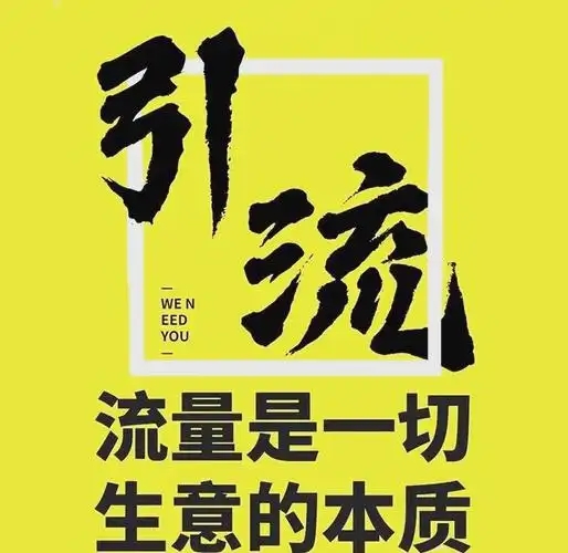微信图片_20250728105827.jpg