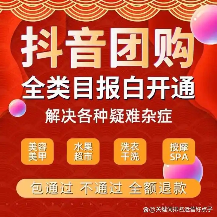 微信图片_20250729142358.jpg
