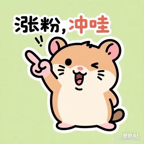 微信图片_20250731200124.jpg