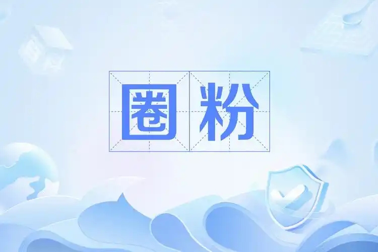 微信图片_20250731200110.jpg