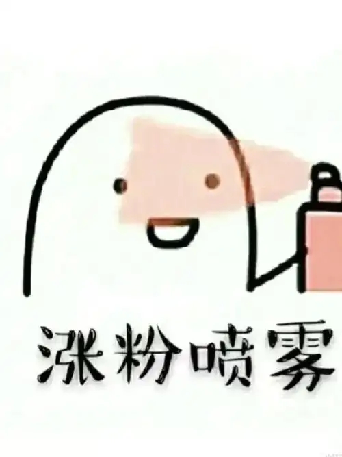 微信图片_20250802000645.jpg