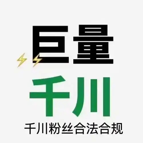 微信图片_20250802000429.jpg