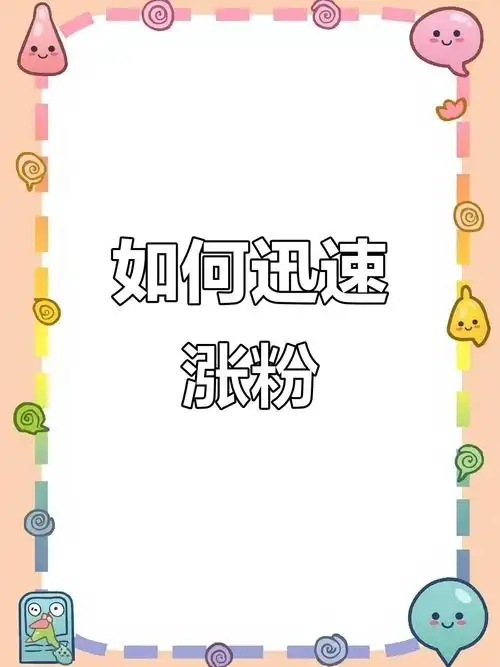 微信图片_20250802000548.jpg