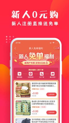 微信图片_20250802210023.jpg