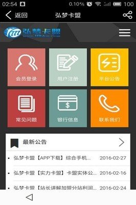 微信图片_20250802210010.jpg