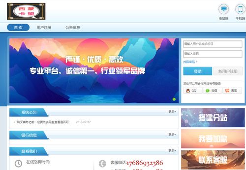 微信图片_20250803144242.jpg