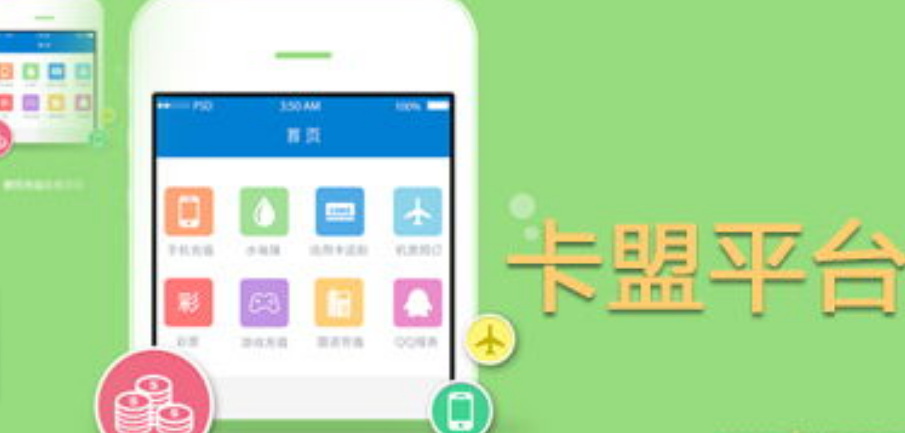 微信图片_20250803144142.png