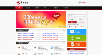 微信图片_20250803144254.jpg