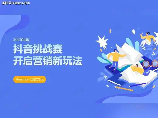 微信图片_20250804170204.jpg