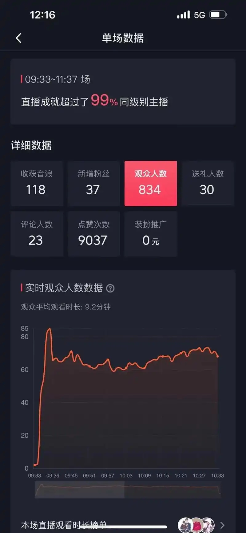 微信图片_20250804170644.jpg