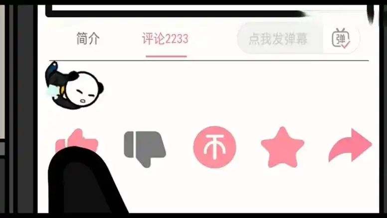 微信图片_2025-08-05_171908_917.jpg