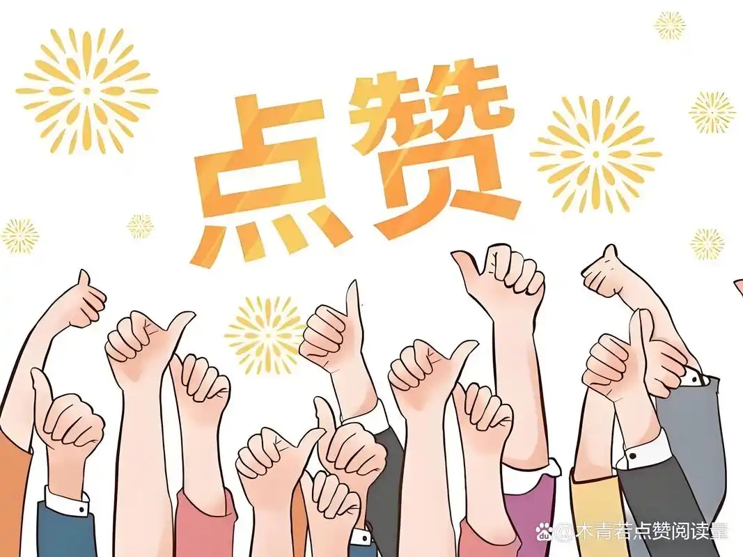 微信图片_2025-08-05_171549_945.jpg