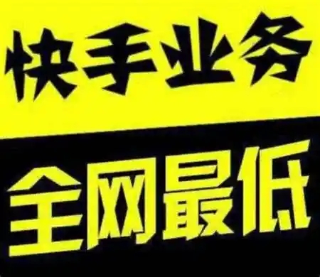 微信图片_2025-08-05_171835_830.jpg