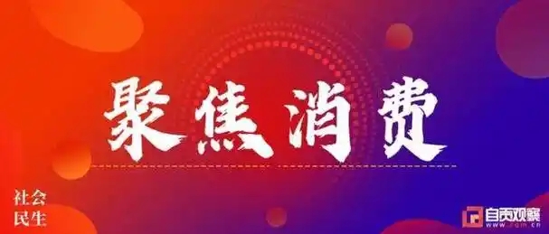 微信图片_2025-08-05_172554_983.jpg