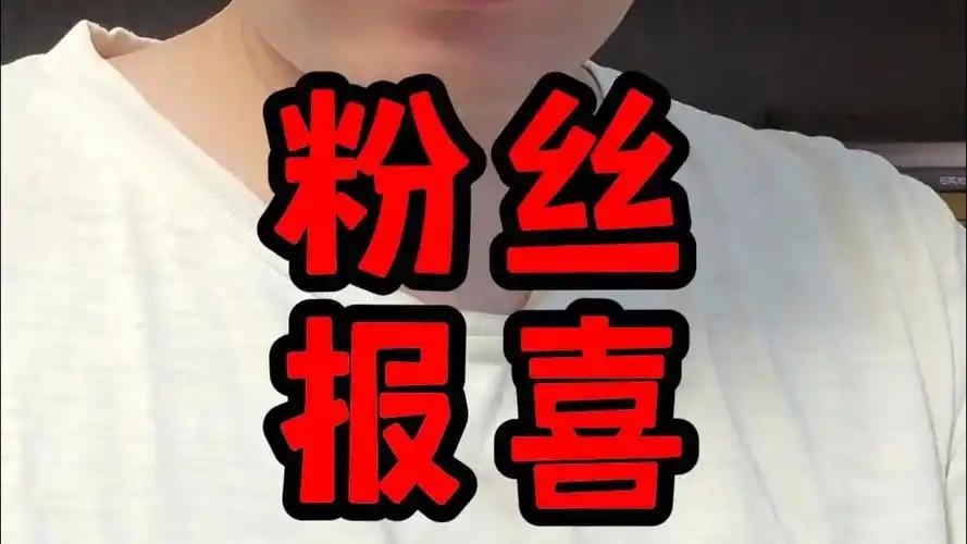 微信图片_2025-08-06_213737_555.jpg