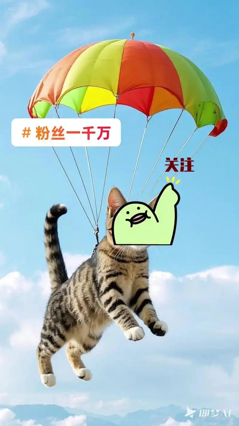 微信图片_2025-08-06_213834_813.jpg