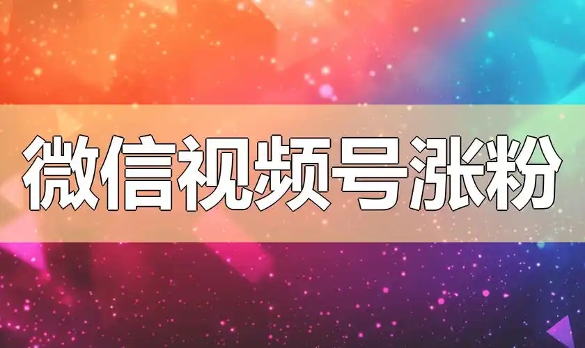 微信图片_2025-08-06_214000_841.jpg