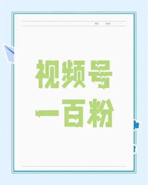 微信图片_2025-08-06_214028_349.jpg