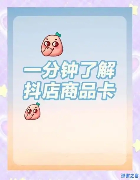 微信图片_2025-08-07_213403_285.jpg