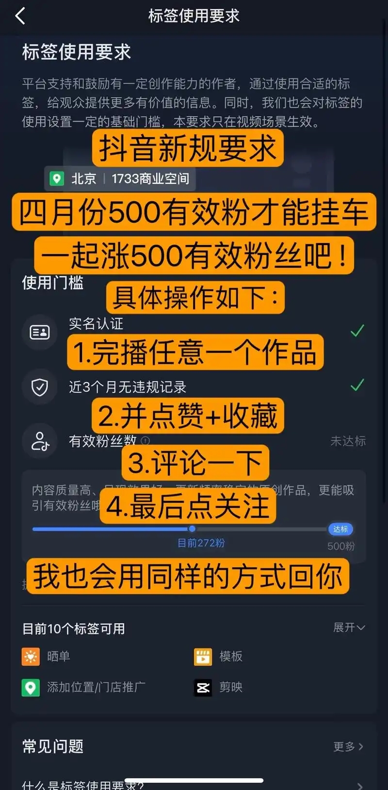微信图片_2025-08-08_203950_744.jpg
