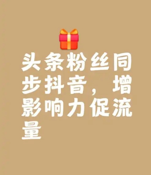 微信图片_2025-08-08_204138_211.png