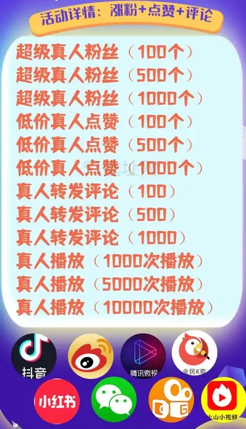 微信图片_2025-08-08_203933_865.jpg