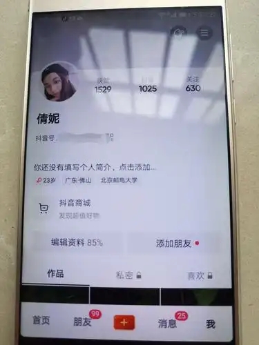 微信图片_2025-08-08_204006_026.jpg