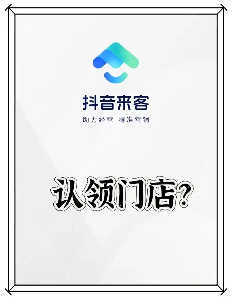微信图片_2025-08-09_202030_377.jpg