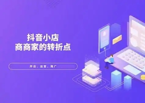 微信图片_2025-08-09_201806_051.jpg