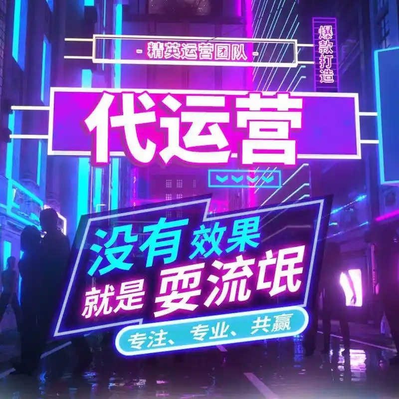 微信图片_2025-08-10_193746_001.jpg