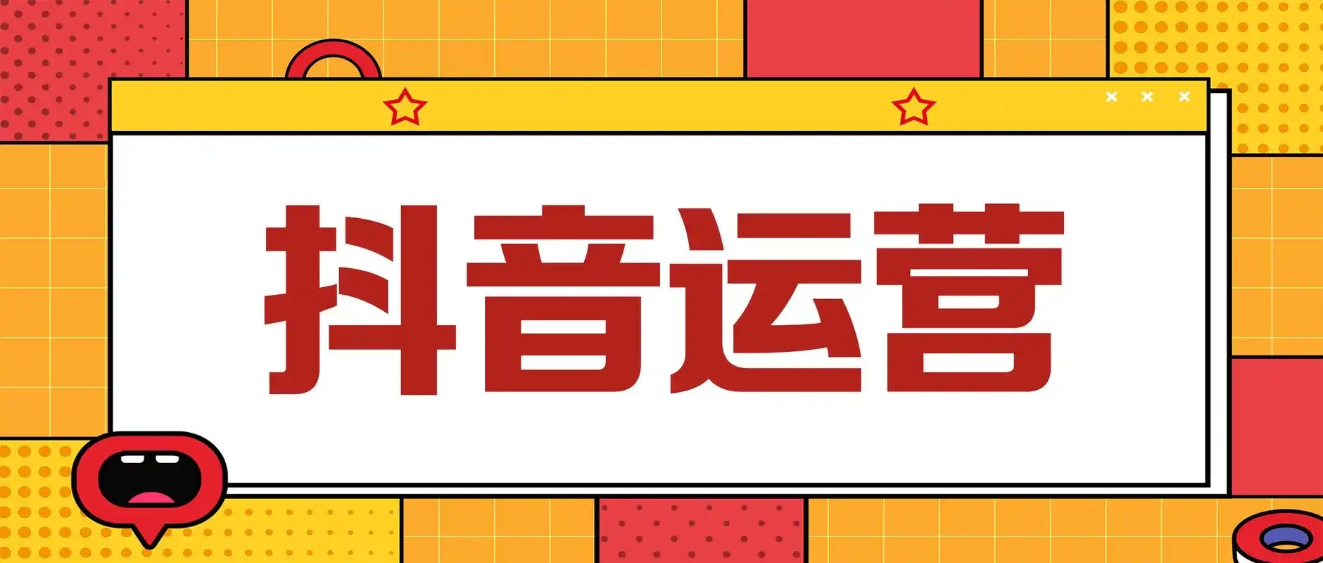 微信图片_2025-08-10_193807_970.jpg