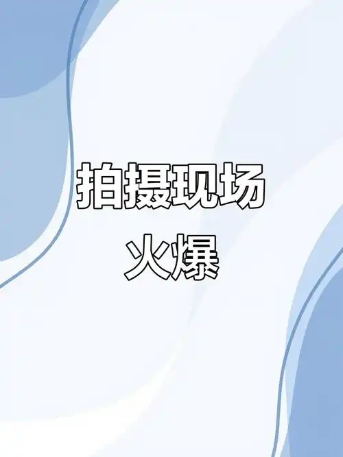 微信图片_2025-08-10_220640_886.jpg