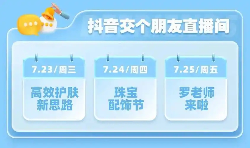 微信图片_2025-08-10_220557_020.jpg