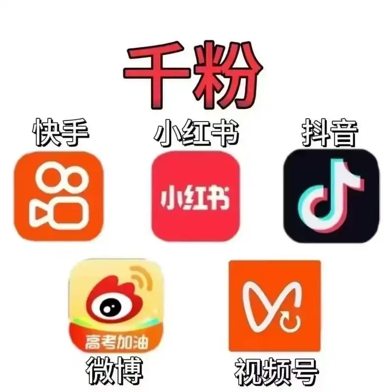 微信图片_2025-08-11_212558_310.jpg