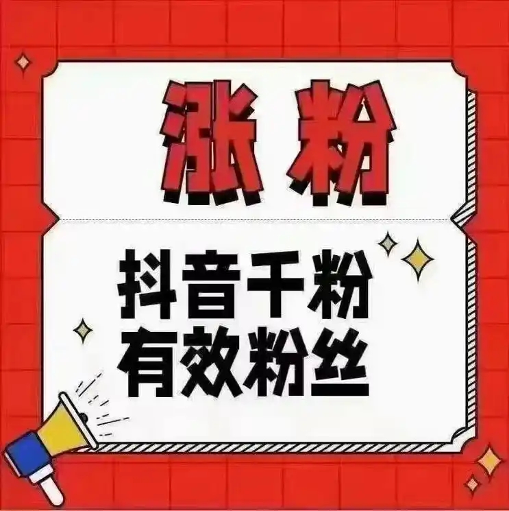 微信图片_2025-08-11_212500_769.jpg