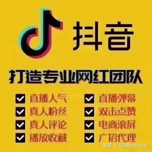 微信图片_2025-08-11_213008_735.jpg