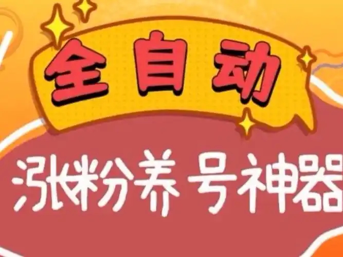 微信图片_2025-08-12_210546_776.jpg